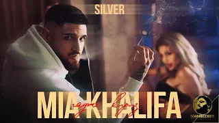 SILVER - MIA KHALIFA, 2022 / Силвър - Мия Калифа | Гадже Кириз, 2022