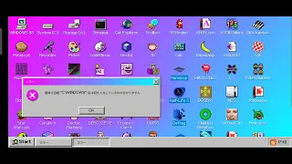 windows 93 crazy error сори за то что происходит на экране