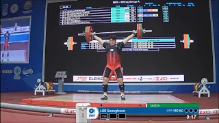 2020 Asian Youth and Junior Weightlifting Men's + 109 kg A