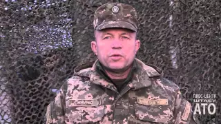 Речник АТО Сергій Жмурко  Дайджест подій 19.03.2016 вечір