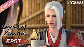 【Legend of Xianwu】EP57 | Chinese Fantasy Anime | YOUKU ANIMATION