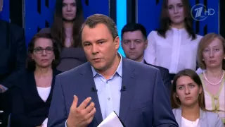 Первый Канал! Политика с Пётром Толстым и Александром Гордоном _ Бомба Майдана! Эфир 25 02 2015