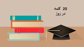 لغات کاربردی فنلاندی