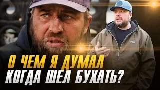 Алкоголь. О чем я думал, когда шёл бухать??? Как бросить пить навсегда? ТИХИЙ