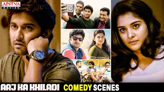 "Aaj Ka Khiladi" Movie Comedy Scenes | Nani, Nivetha Thomas, Aadhi | Aditya Movies