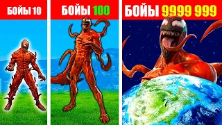 КІШКЕНТАЙ VS МЕГА КАРНАЖ (GTA V) жони джони