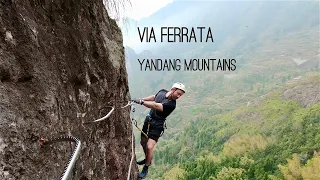 Via Ferrata at Yandang Mountains (China) 中国的雁荡山