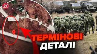 💥У Криму почалась ЕВАКУАЦІЯ військ! Що сталось?