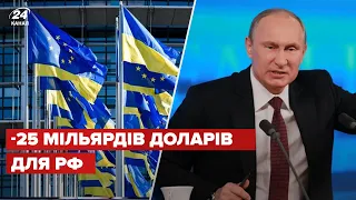 💥 ЄС схвалив 6 пакет санкцій, – ЗМІ