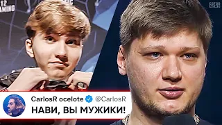 G2 КРАСИВО ПОДДЕРЖАЛИ НАВИ ПОСЛЕ ИГРЫ! NAVI vs G2. FAZE vs HEROIC. S1mple vs M0nesy. НОВОСТИ КС ГО