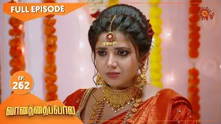 Vanathai Pola - Ep 262 | 29 Oct 2021 | Sun TV Serial | Tamil Serial