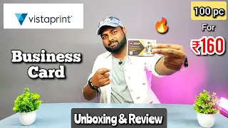 Vistaprint Business Cards | 100 cards @ ₹160 😲 | Unboxing and Review 😍🔥