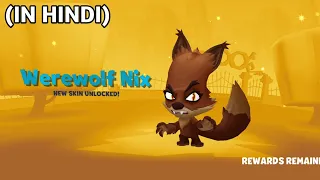 Werewolf Nix Legendary Skin Zooba Gameplay (IN HINDI)