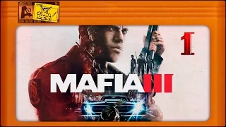 Mafia 3 - Первое ограбление и первые баги.