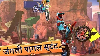 Trial Bike Racing Stunts Game 2022 Android And IOS Gameplay