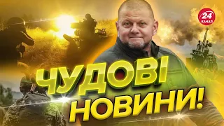 💥Розгром армії Путіна! Свіжі втрати Росії на 8 листопада