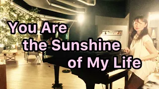 【Stevie Wonder】You are the Sunshine of My Life / piano cover / ラウンジピアノ