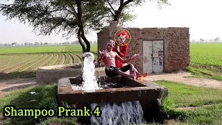 Shampoo Prank New Funniest Video Prat 4 !! Pendo Brand Tv