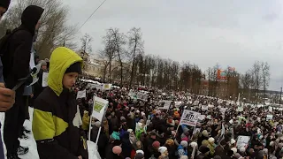 ЗЛАТОУСТ МИТИНГ Против  строительства Ядовитого Кремниевого Завода.