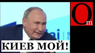 Запрещено к показу в России. Ложь путина очевидна. Украинцы и россияне не имеют ничего общего