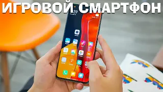 Лучший БЮДЖЕТНЫЙ ИГРОВОЙ СМАРТФОН 2023! Какой смартфон выбрать для игр в 2023 году?