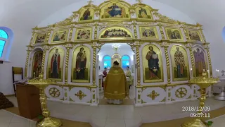Божественная литургия в Лядно. 09 12 2018. Храм св.Николая Чудотворца