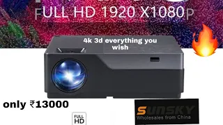 Aun M18 FHD1080P 3D🔥🔥 ||Budget projector at unbelievable price||jimtab M18||vankyo v600