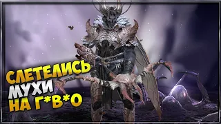 Руэль Зверолов ГайдОбзор - стоит ли качать? Raid: shadow legends