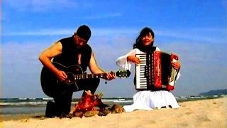 Wiesława & Przemyslaw Dudkowiak  "Blue Beach on Island"  Full Album  CD/ DVD