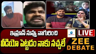 Imran I Dont Like Your Post : Prank Star Srikanth Reddy | Debate On Kalyani Vs Srikanth Reddy Issue