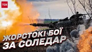 Закидають “гарматним м’ясом”! Що відбувається під Соледаром? | Олексій Гетьман