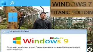 Painful Windows bootlegs