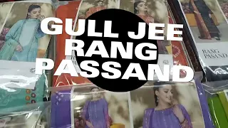 RANG PASSAND #gulljee #fancydress #binsaeed #houseofcutpiece #brandedcutpiece gull jee fabric price