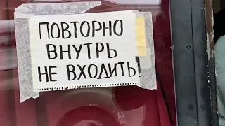 Бегство от войны: россияне ищут убежище в Финляндии, боясь отправиться на войну