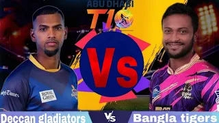 #t10 DECCAN GLADIATORS vs BANGLA TIGERS 21ST Match Today Match Prediction |  #todaymatchprediction