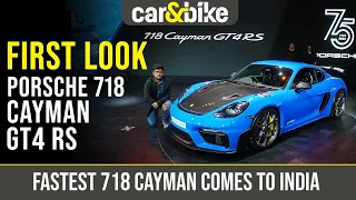 Porsche 718 Cayman GT4 RS First Look