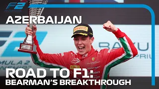 Ferrari's Future Star? Ollie Bearman Collects The First F2 Clean Sweep! | 2023 Azerbaijan Grand Prix