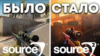 ВЫШЛО НОВОЕ ОБНОВЛЕНИЕ В CS:GO! SOURCE 2 УЖЕ ВЫШЕЛ? КОГДА НОВАЯ ОПЕРАЦИЯ В КС ГО!?