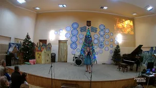 Новий рік - (М. Собко ) Любенко Марта, викл. Ірина Леськів