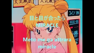 [Lyrics] Takeuchi Mariya - Miracle Love (Night Tempo 100% Pure Remastered)