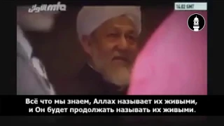 Как уничтожить Ахмадийят?