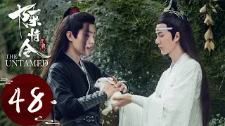 ENG SUB《陈情令 The Untamed》EP48——主演：肖战、王一博、孟子义