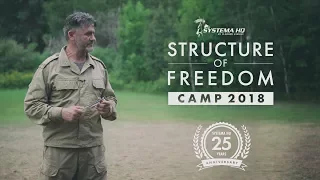 Structure of Freedom Camp 2018 (Official Trailer)