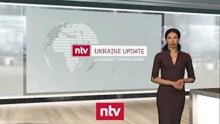 Ukraine Update - Die Lage am 01. Juni | ntv