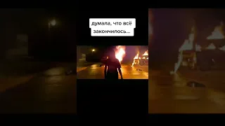 Фильм: Незнакомцы (2018)