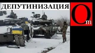 Украинцы сожгли сотни российских танков. Больше, чем на вооружении 5 армий Европы