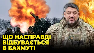 💥 КУЗИК З БАХМУТА: росіяни тікають пачками, до пригожина нарешті доперло, в рф жорстко помилились