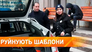 Жінки в "чоловічих" професіях