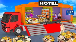 मिनी ट्रक रसोइया - Mini Truck Hotel Cook Comedy Story Hindi Kahaniya हिंदी कहानियां Maa Maa TV Hindi
