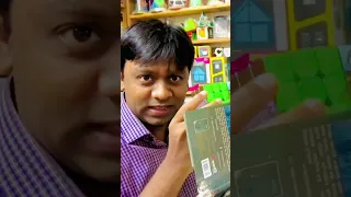 How to Solve the Rubik's Cube || bangla tutorial